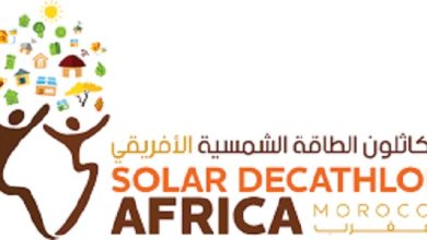 Solar Decathlon Africa Design Competition 2024