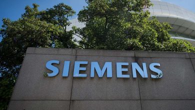 Siemens Nigeria